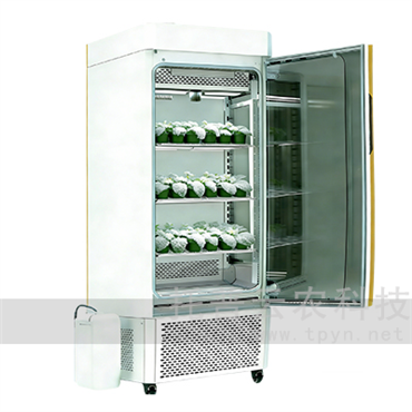 低溫植物培養(yǎng)箱